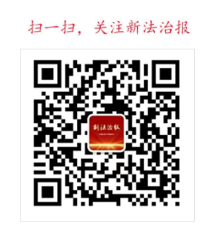 微信二級(jí)