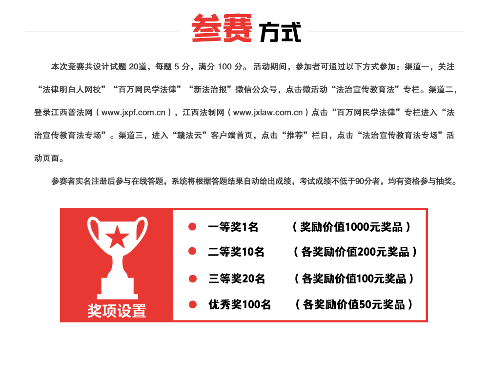 導(dǎo)導(dǎo)語(yǔ)